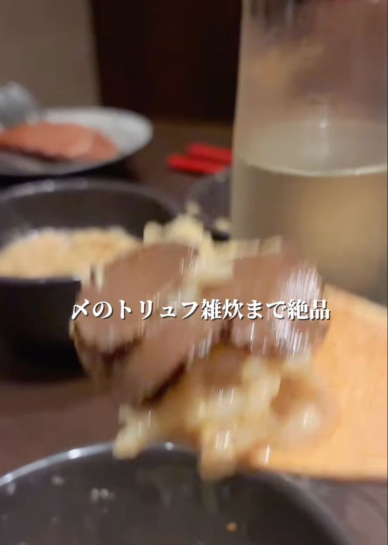 8su_no5_meshi