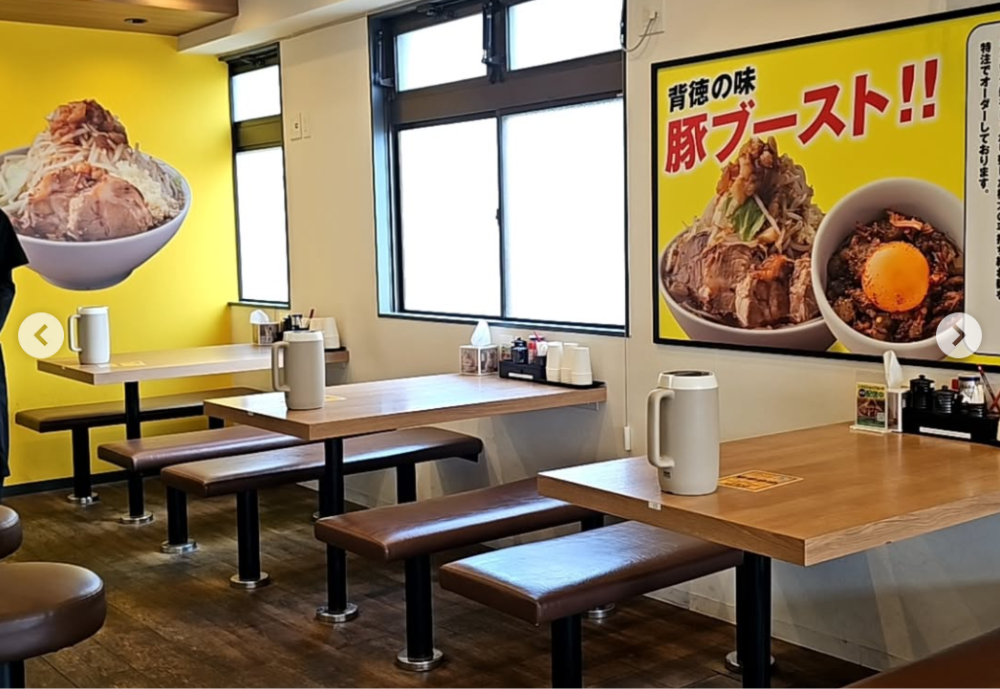 豚ラーメン サブロー