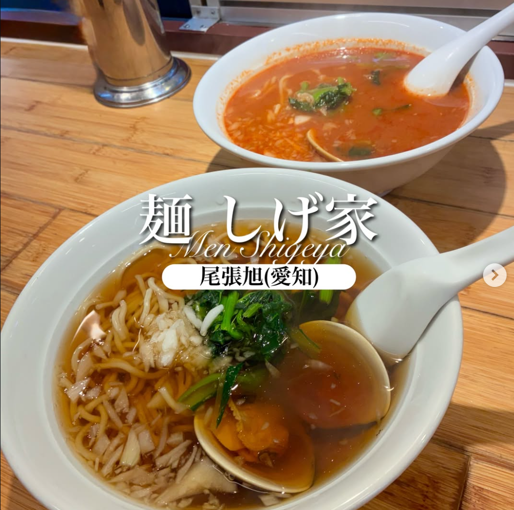8su_no5_meshi