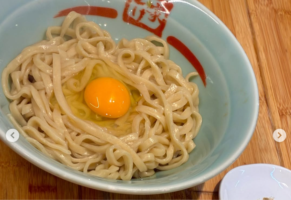 麺 しげ家