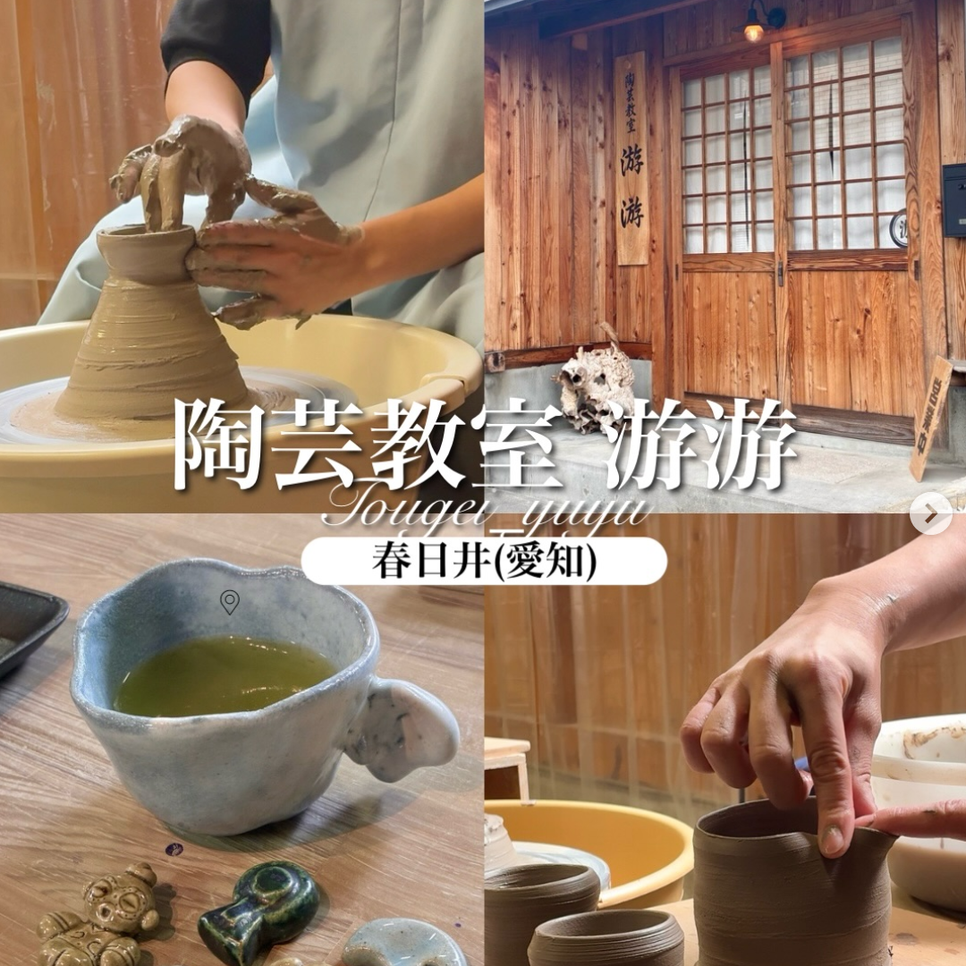8su_no5_meshi