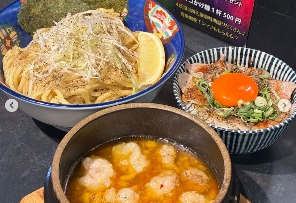 有象無象 -uzomuzo-