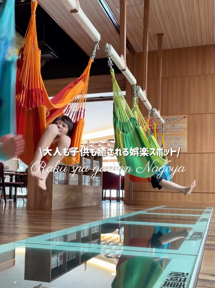 8su_no5_meshi