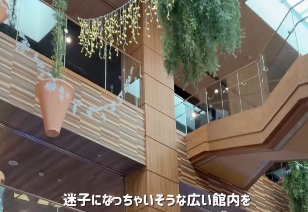 RAKU SPA GARDEN名古屋