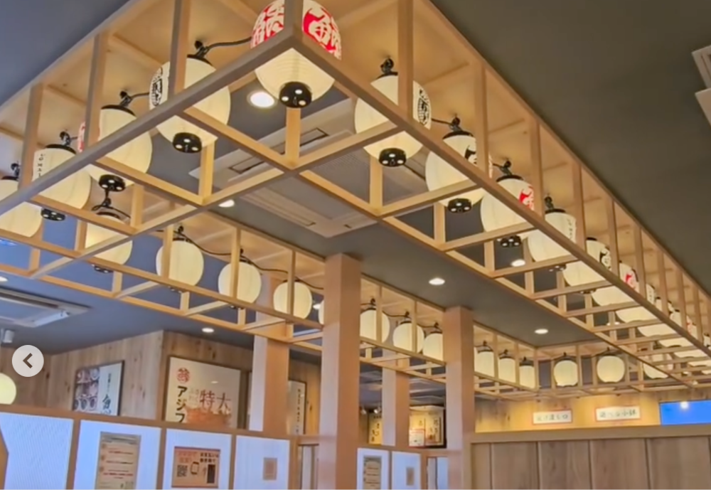 魚まいる 大府店