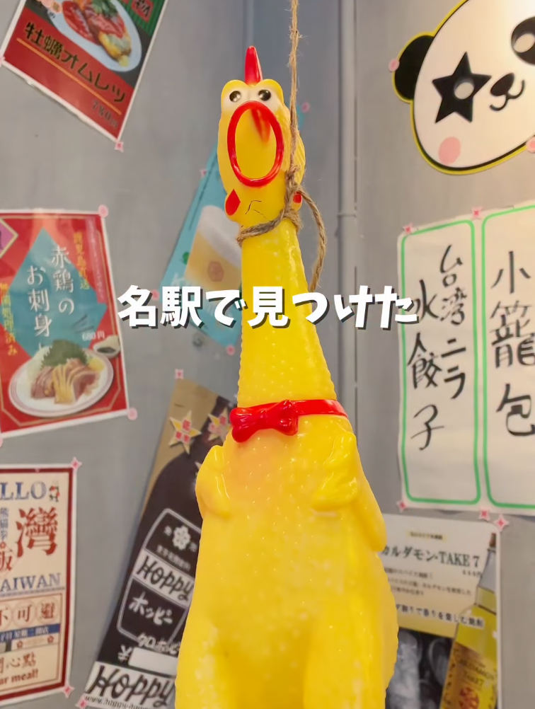 8su_no5_meshi