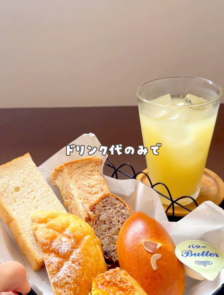 akarimama_gifu.aichi_odekake