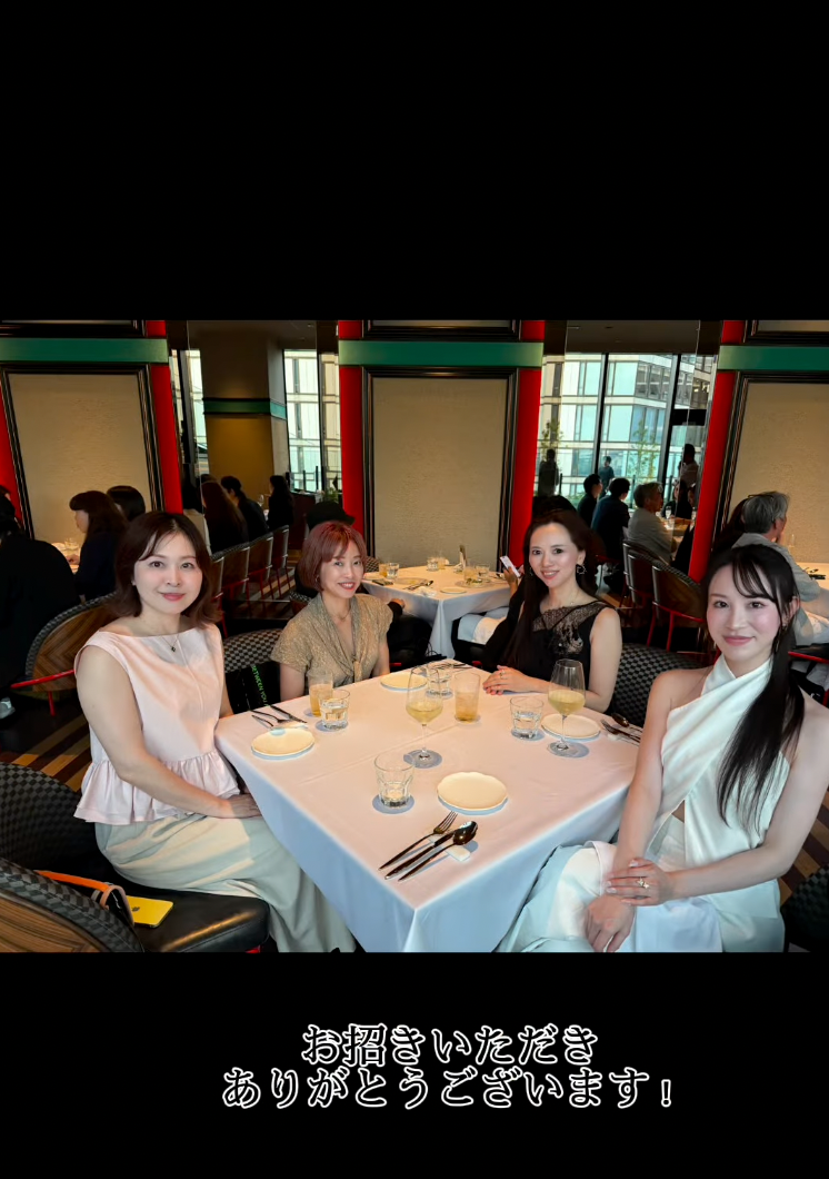 chiharu.rela