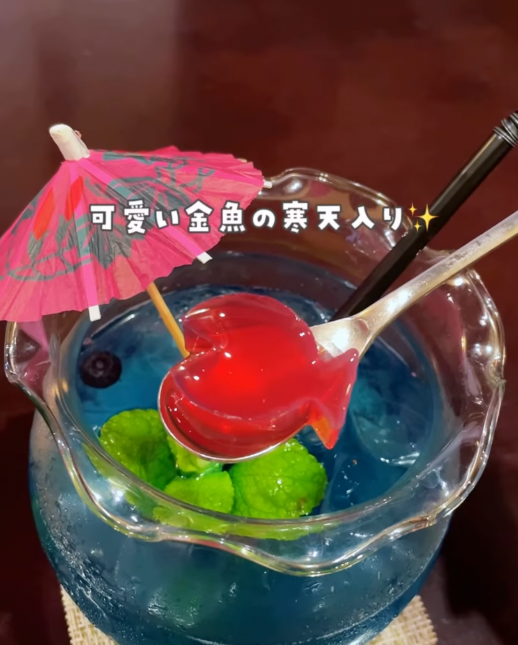 akarimama_gifu.aichi_odekake