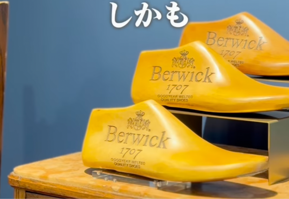 Berwick NAGOYA