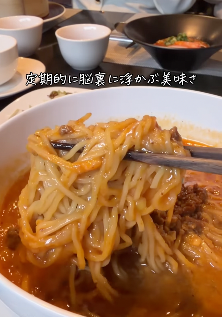 iijan_mikawa