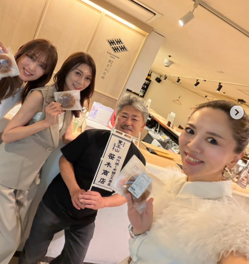 chiharu.rela