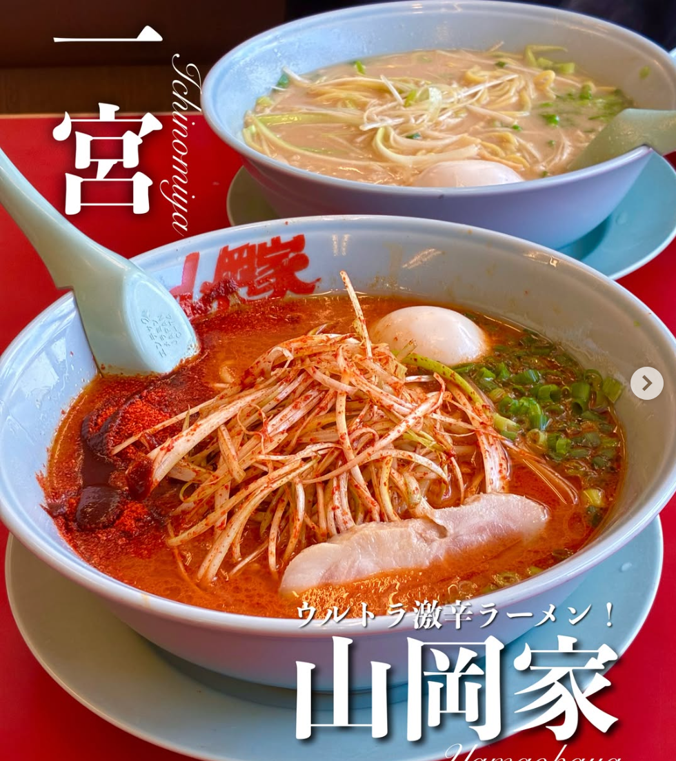 8su_no5_meshi