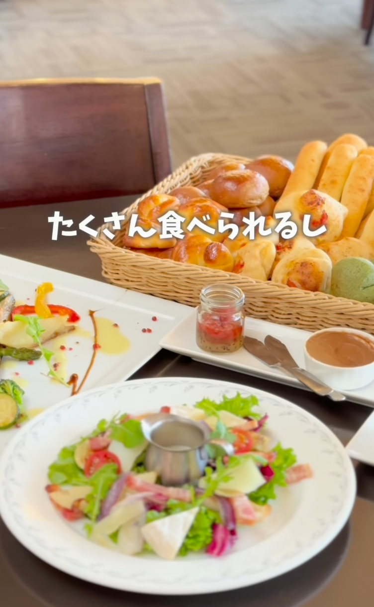 aichi_trip.concierge