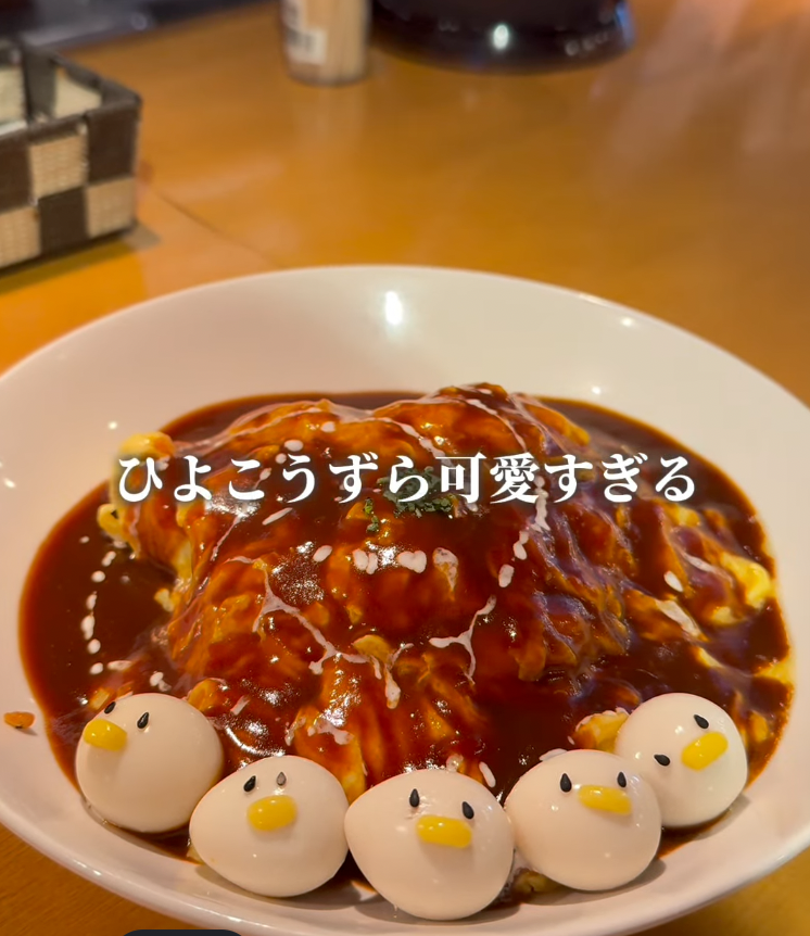 shihoshiho.gourmet