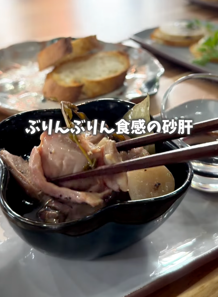 shihoshiho.gourmet