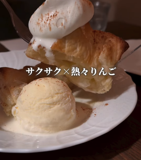 shihoshiho.gourmet