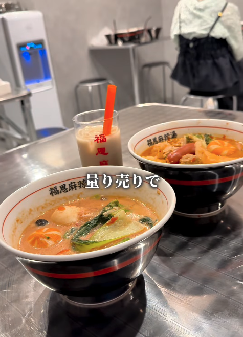 shihoshiho.gourmet
