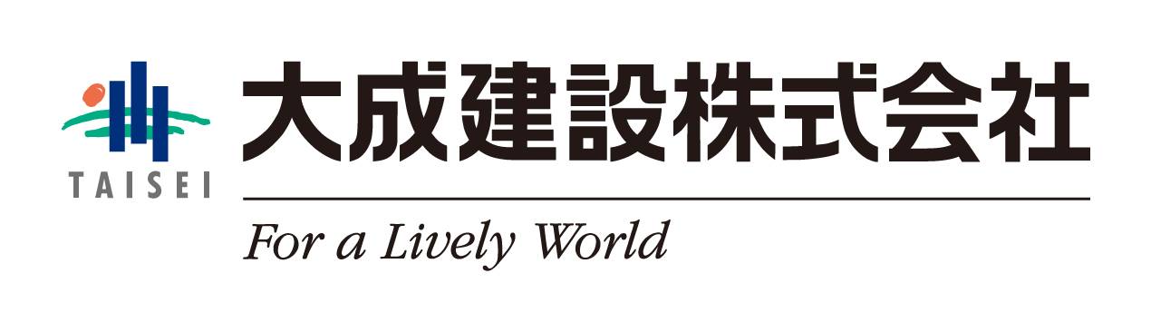 大成建設株式会社