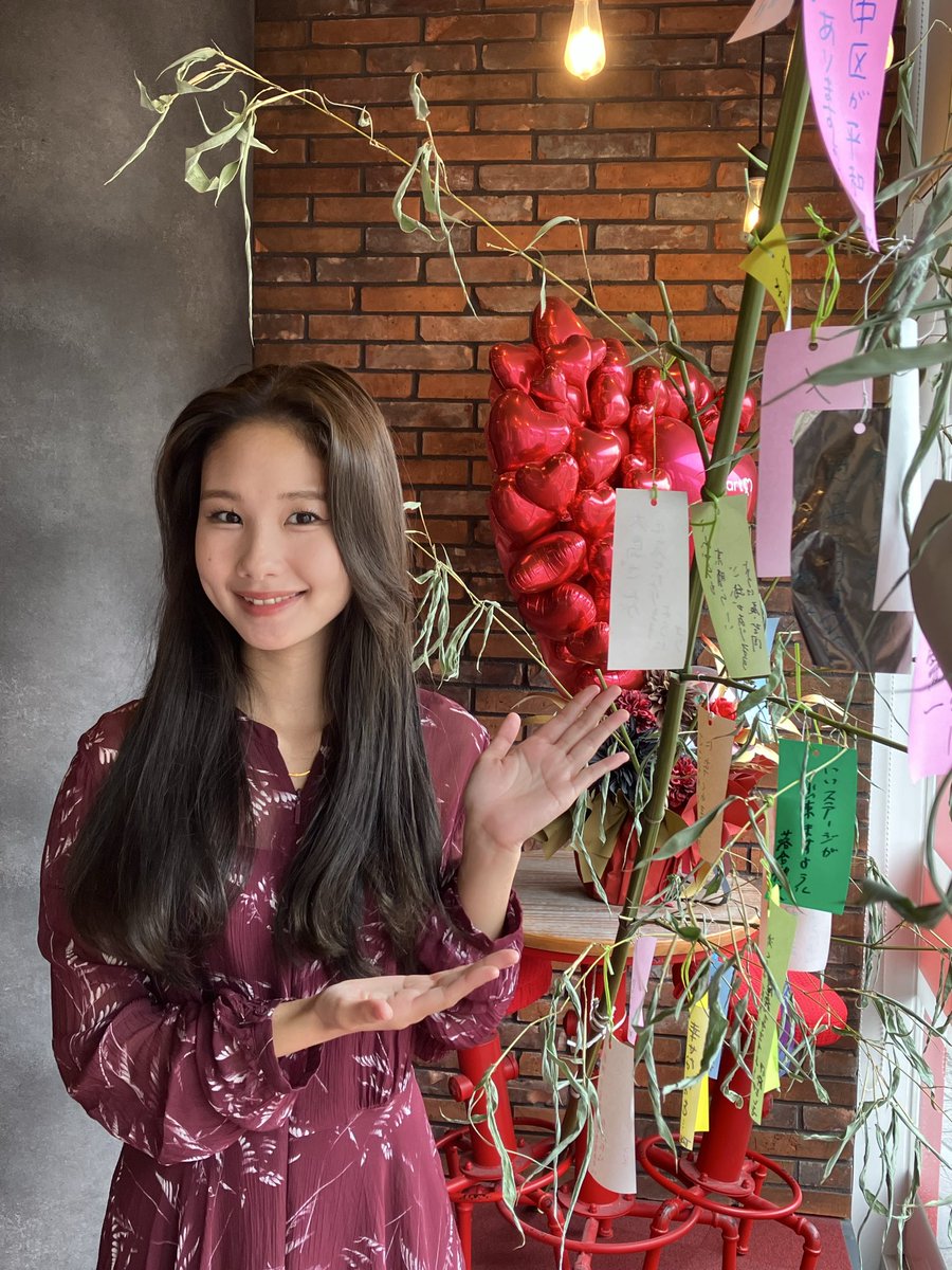 Heartfm_Radio
