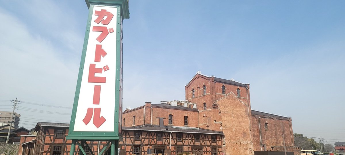 choshuotoko