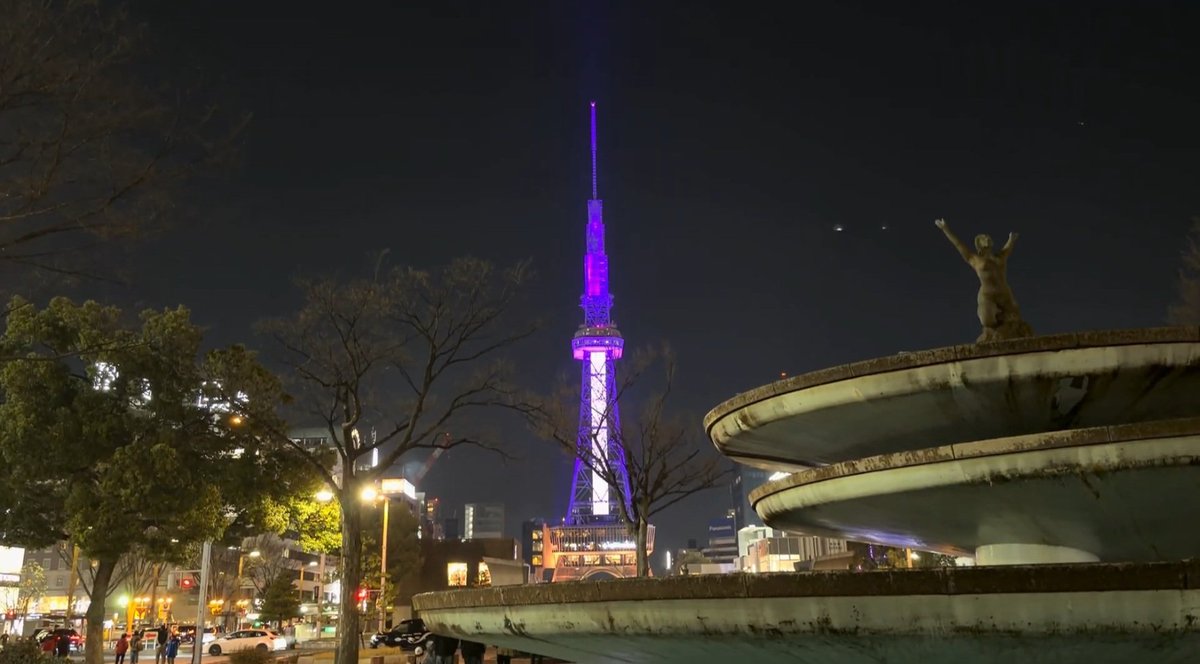 choshuotoko