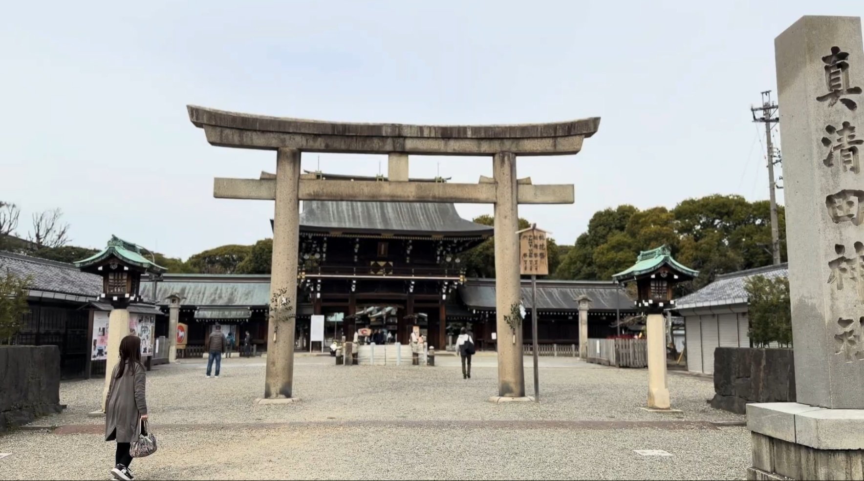 choshuotoko