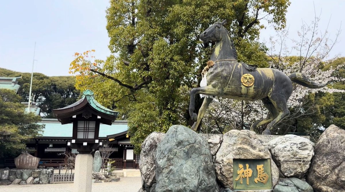 choshuotoko