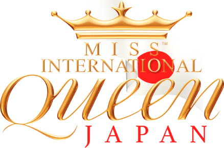 ミス・インターナショナル・クイーン