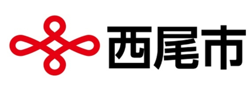 西尾市