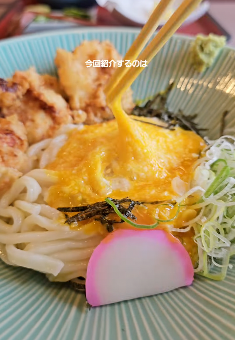 toukaigurume_zekkei1