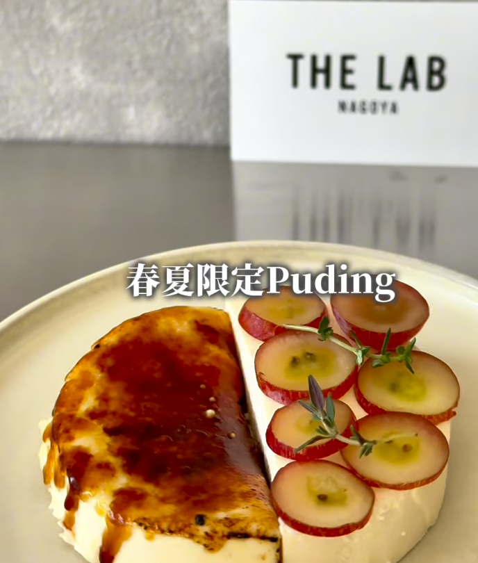 shihoshiho.gourmet