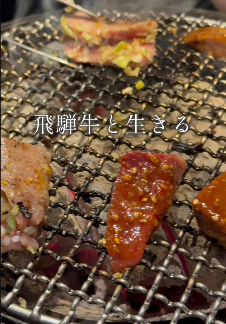 shihoshiho.gourmet