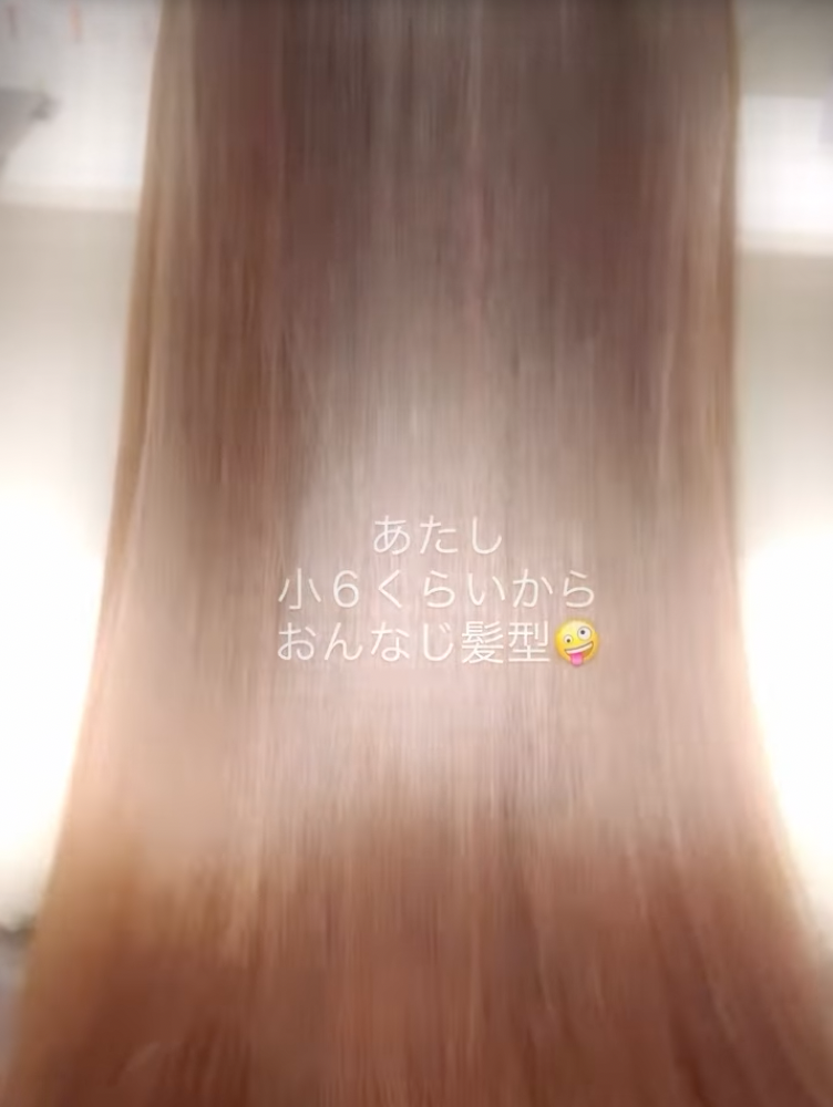 ayane.yomeishi