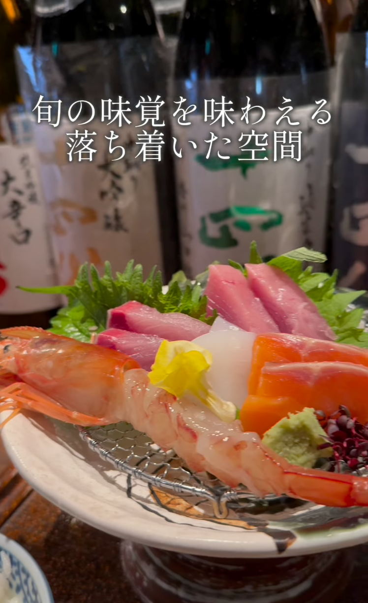 shihoshiho.gourmet