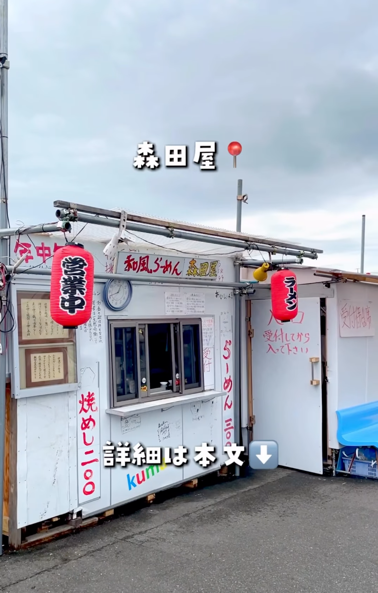 akarimama_gifu.aichi_odekake