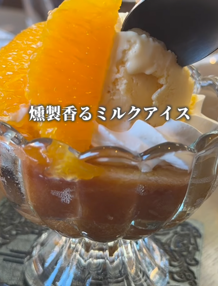 shihoshiho.gourmet