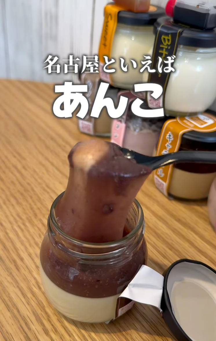 shihoshiho.gourmet