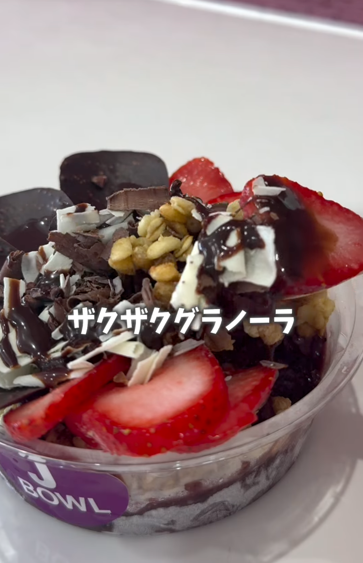 shihoshiho.gourmet