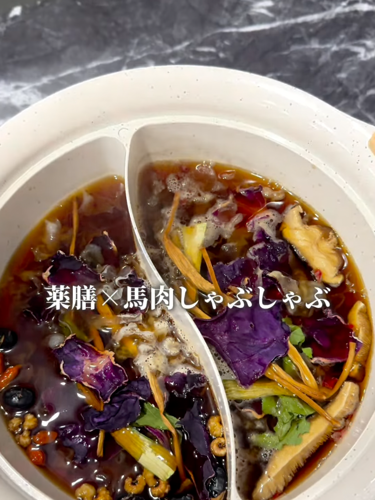 shihoshiho.gourmet