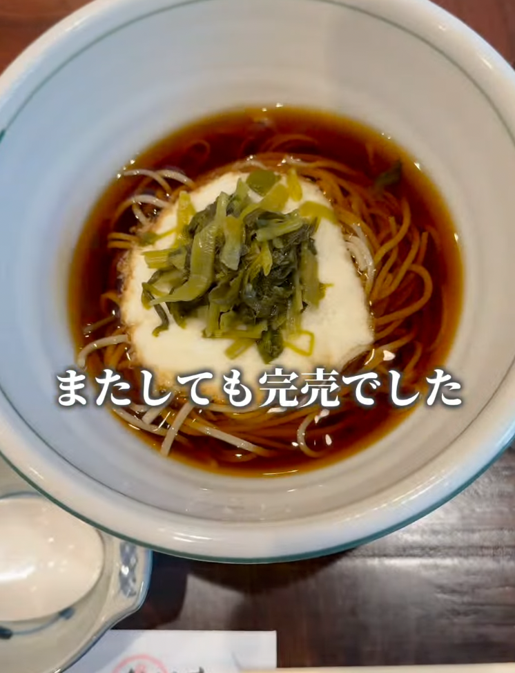 shihoshiho.gourmet