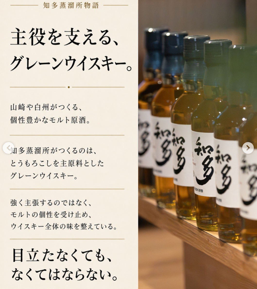 wasa.ko