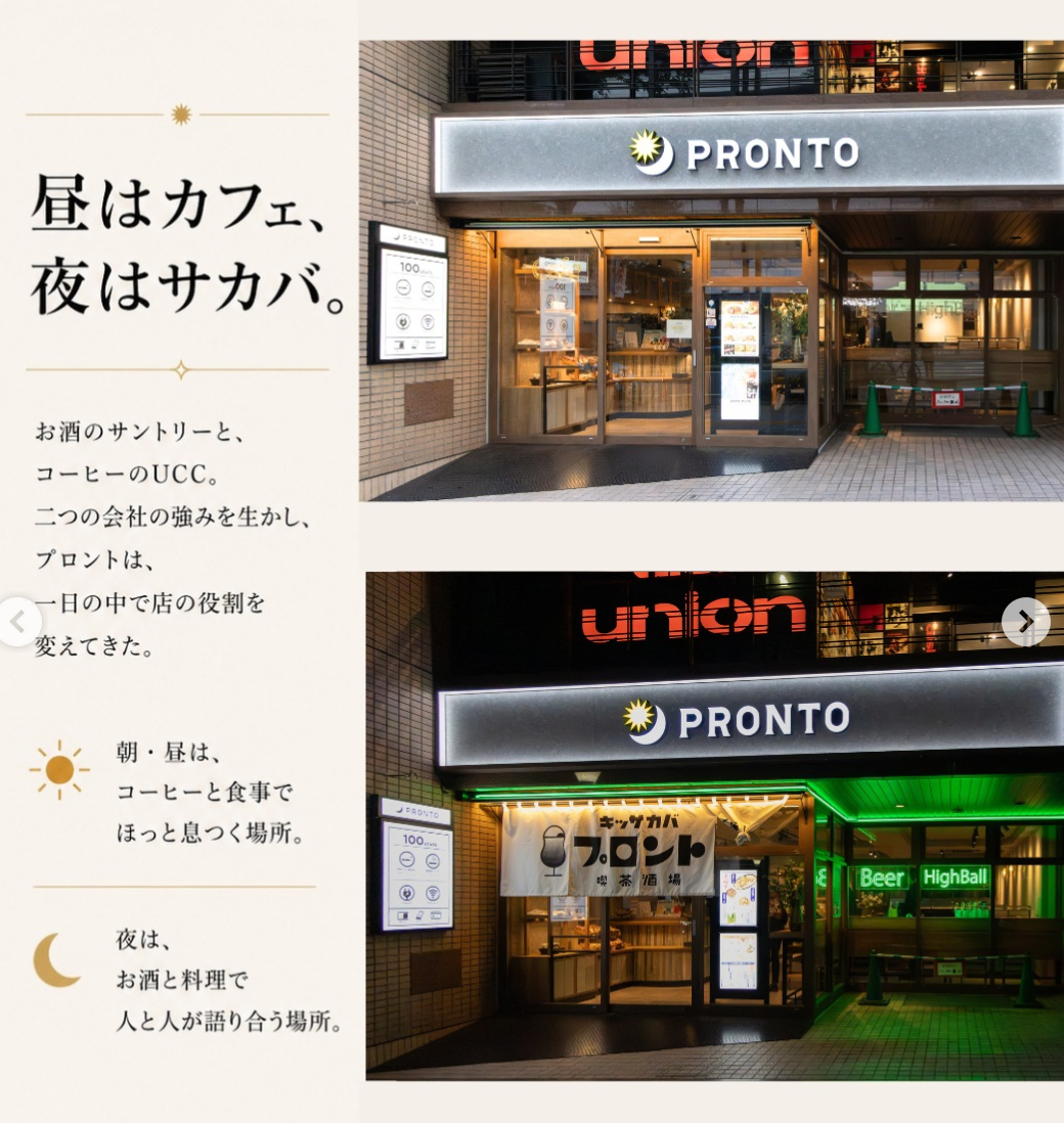 wasa.ko