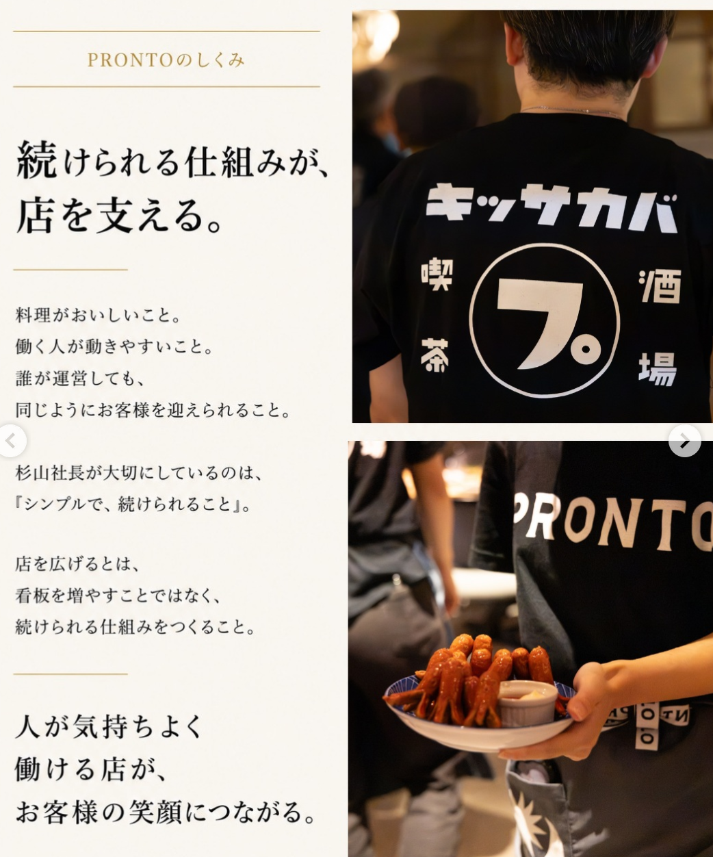 wasa.ko