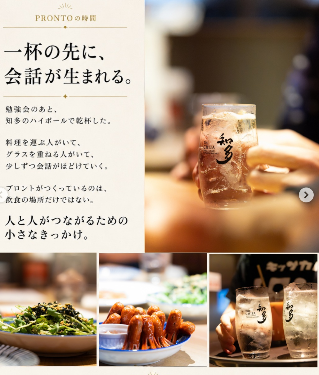 wasa.ko