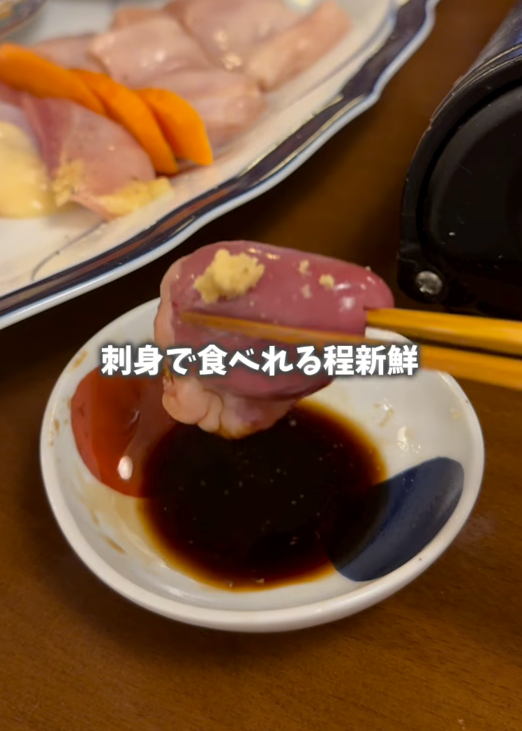 shihoshiho.gourmet