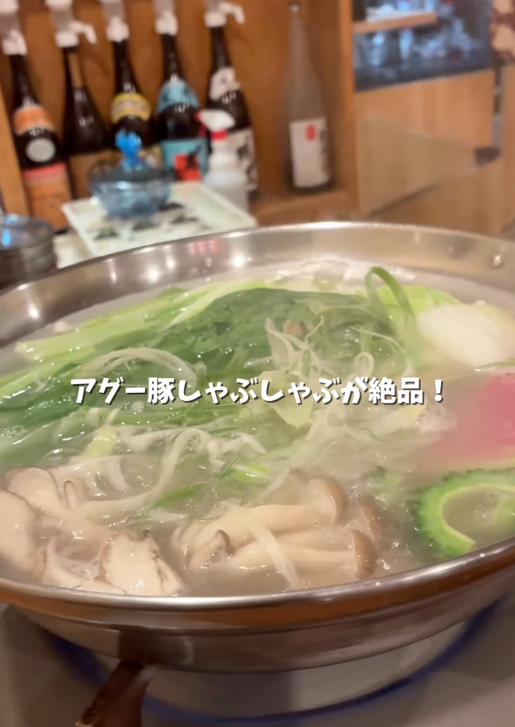 8su_no5_meshi