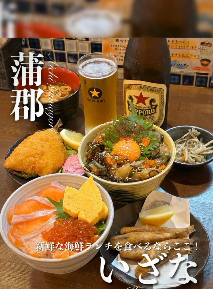 8su_no5_meshi
