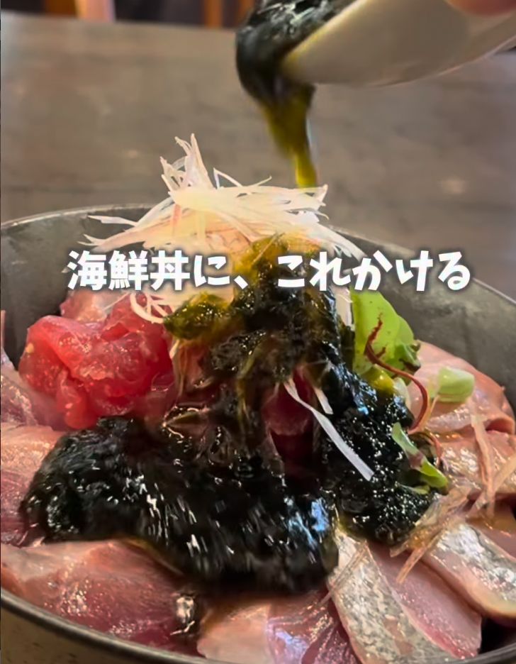 shihoshiho.gourmet
