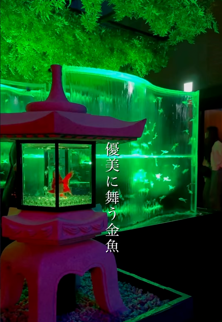 aichi_trip.concierge